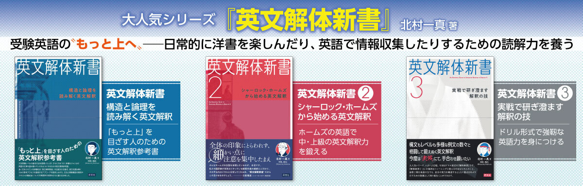 研究社